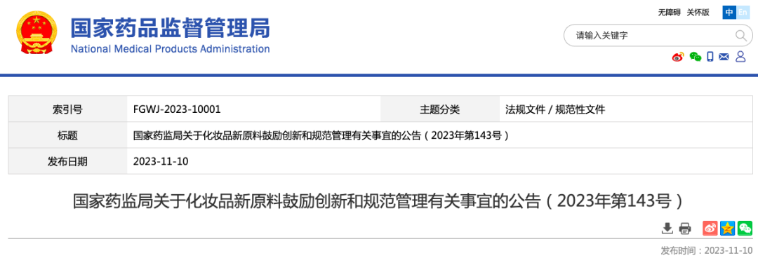 鍥剧墖1.png 鍥剧墖1.png